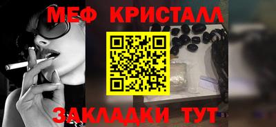 гидропоника Сланцы