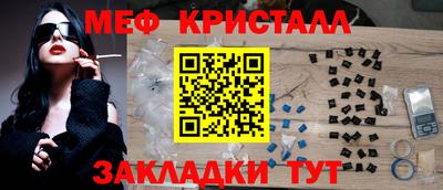 гидропоника Сланцы