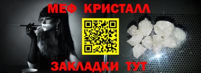гидропоника Сланцы