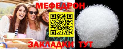 гидропоника Сланцы