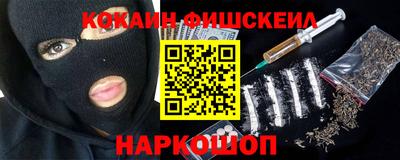 гидропоника Сланцы