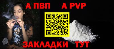 гидропоника Сланцы