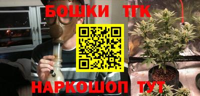 трава Славянск-на-Кубани