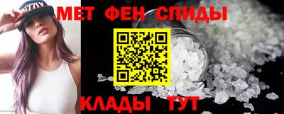 тгк Старая Купавна