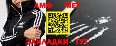 тгк Старая Купавна