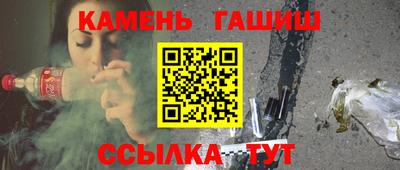 мет Среднеуральск