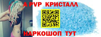 мет Среднеуральск