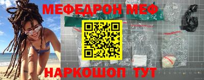 мет Среднеуральск