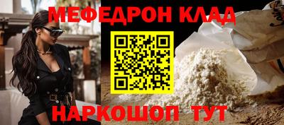 гидропоника Сланцы